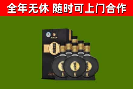 鄞州区烟酒回收习酒1988.jpg